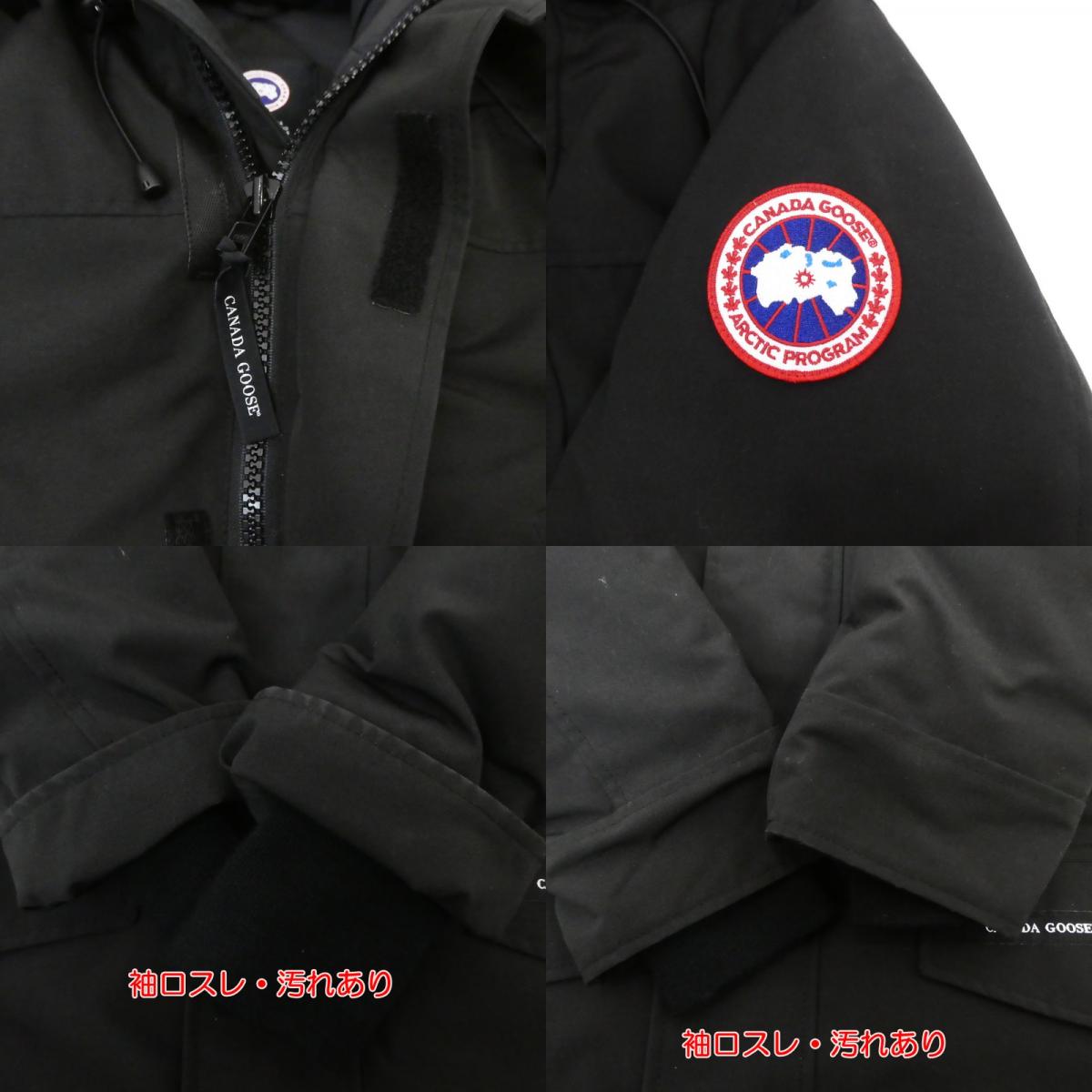【中古】CANADA GOOSE | カナダグース LANGFORD PARKA FUSION FIT ダウンジャケット 2062MA ブラック サイズ:S
