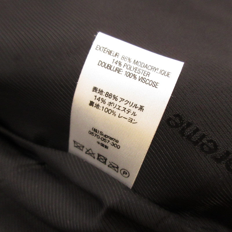 Supreme | シュプリーム FAUX FUR VARSITY JACKET その他アウター 2020S/S イエロー サイズ:S【姫路東店】