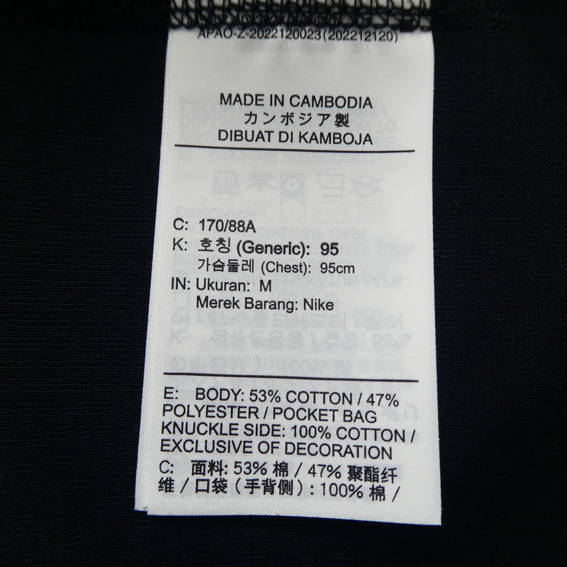 【中古】NIKE | ナイキ TECH FLEECE N98 JACKET ブルゾン FB8009-010 ブラック サイズ:M