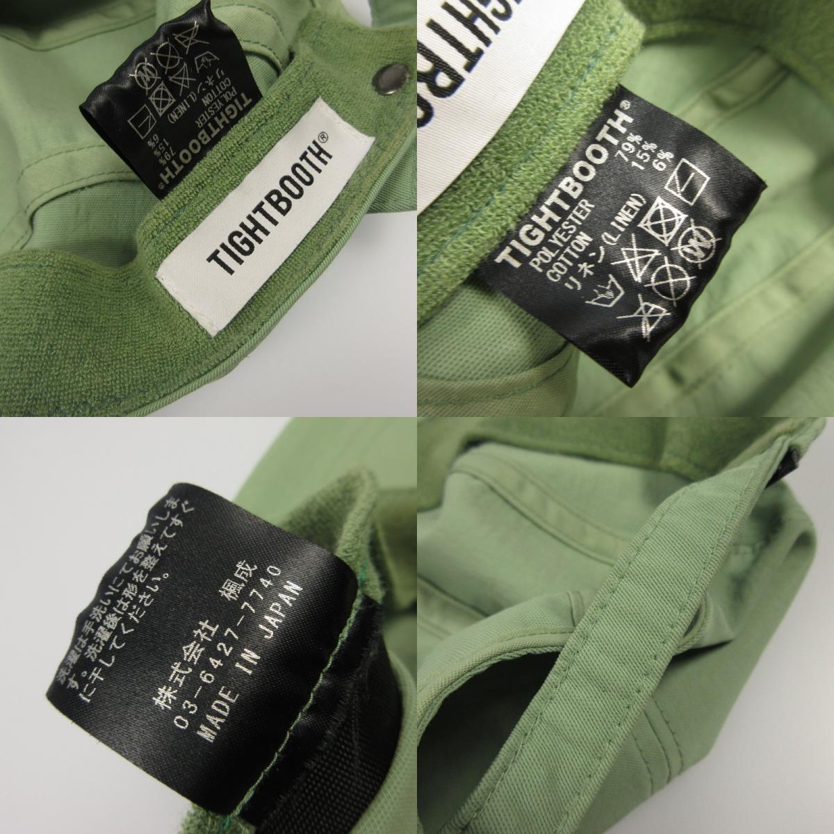 【中古】TIGHTBOOTH PRODUCTION | タイトブースプロダクション SHELLDRA CAMP CAP キャップ SU21-H01 グリーン