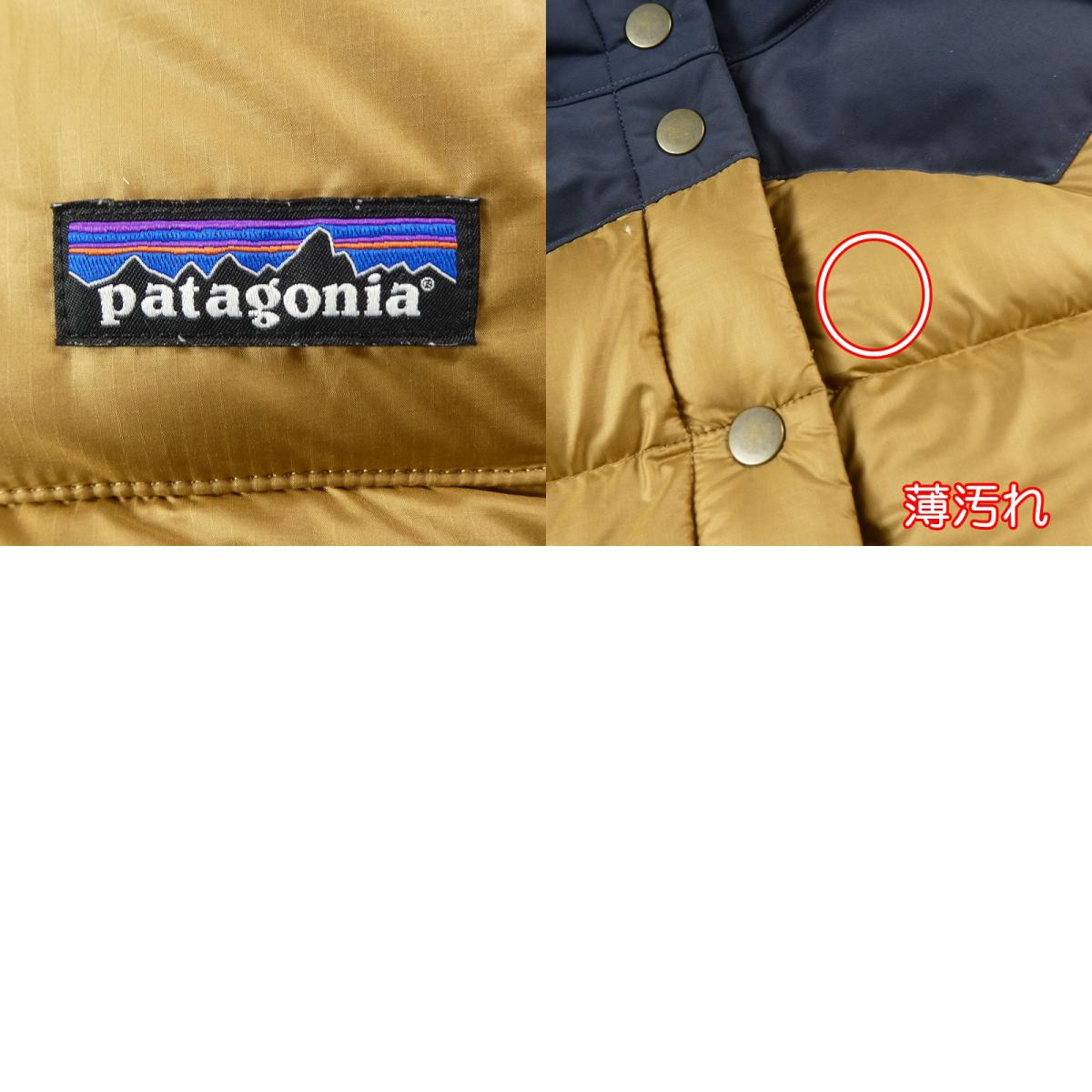 【中古】patagonia | パタゴニア BIVY HOODED VEST ダウンベスト 27747 ブラウン サイズ:XS