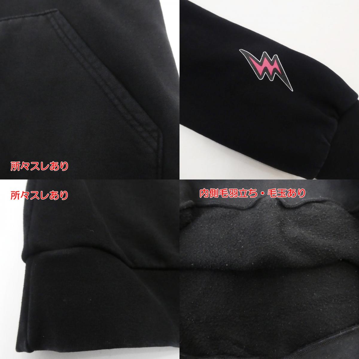 【中古】J BALVIN | ジェイバルヴィン MORADO LARGE FLOWER HOODIE パーカー ブラック サイズ:L