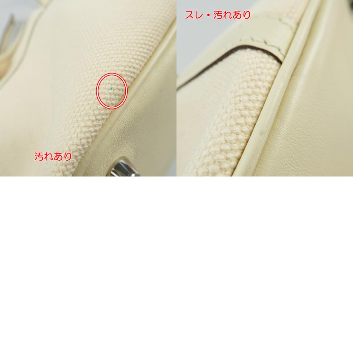 HERMES | エルメス ピコタンロックカーゴPM ハンドバッグ