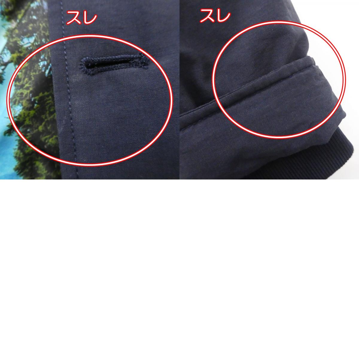 【中古】FREEDOMDAY | フリーダムデイ NEW CAMPIGLIO ダウンジャケット ネイビー サイズ:XS