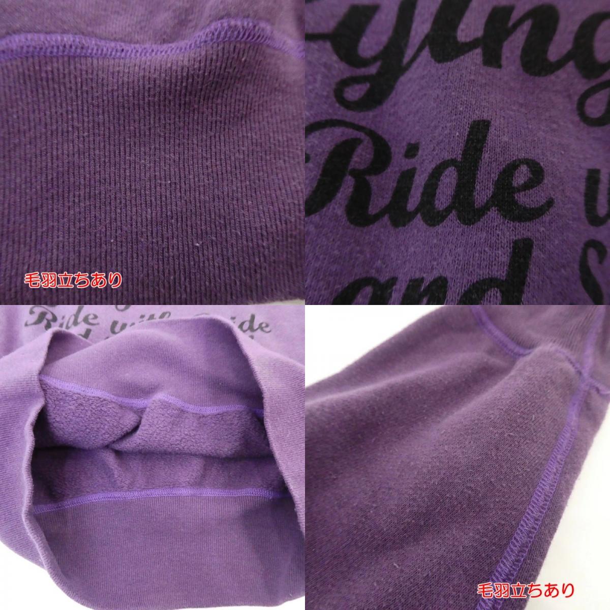 【中古】BUCO(REAL McCOY'S) | ブコ FLYING WHEEL スウェット パープル サイズ:S