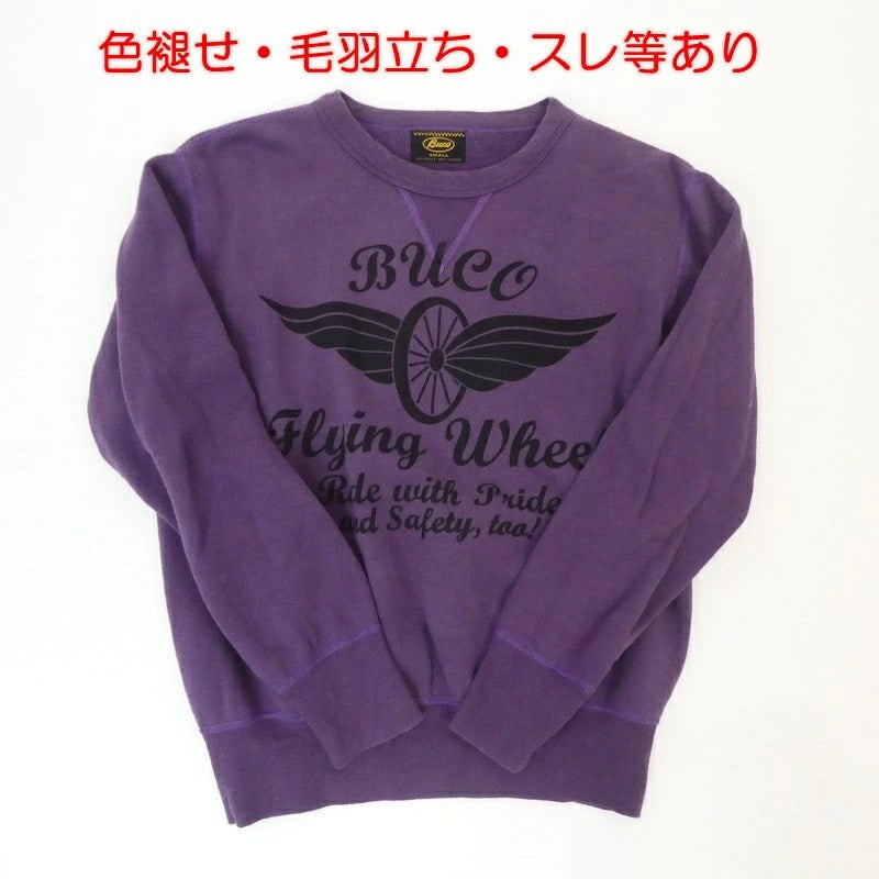 【中古】BUCO(REAL McCOY'S) | ブコ FLYING WHEEL スウェット パープル サイズ:S
