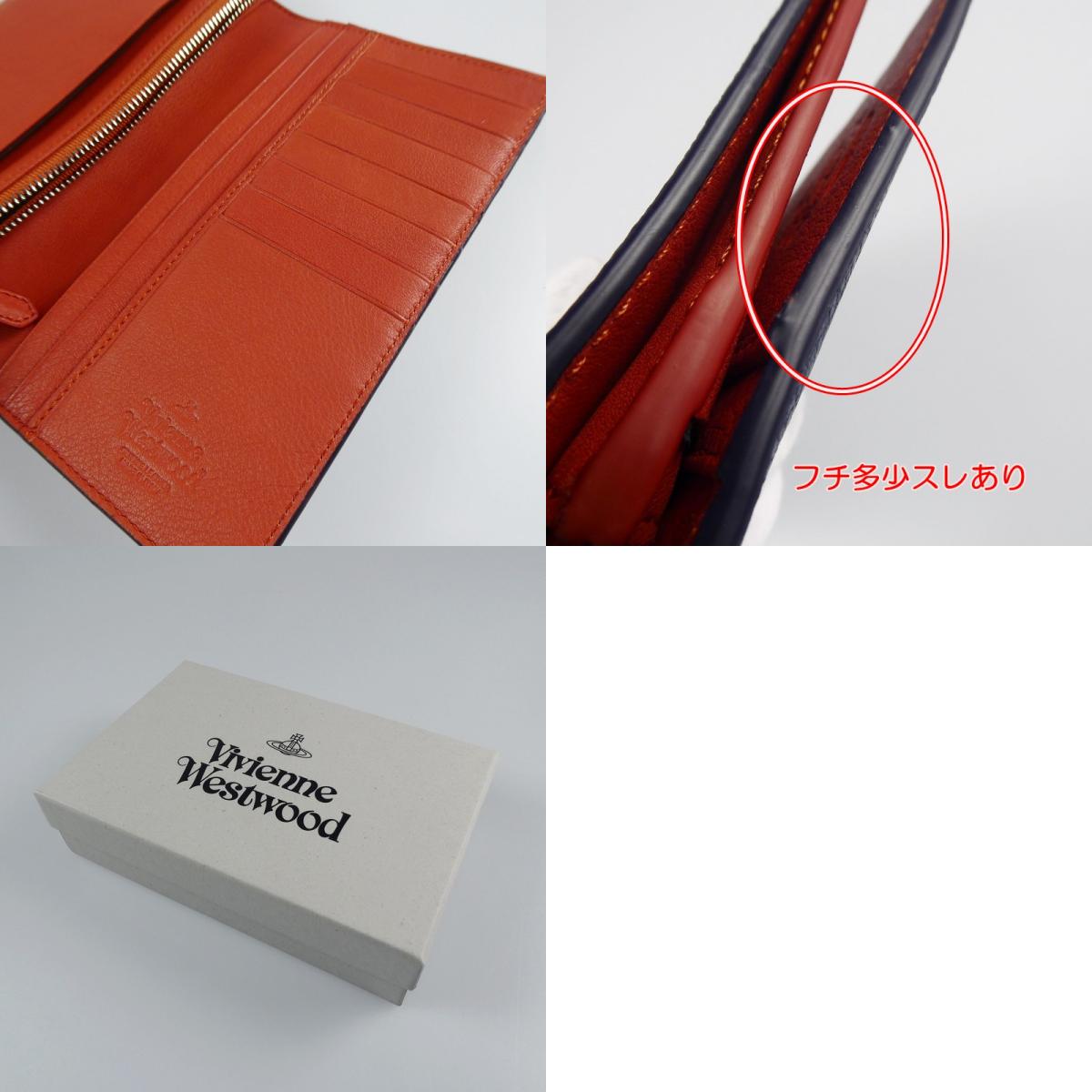 【中古】Vivienne Westwood | ヴィヴィアンウエストウッド 長財布 51050050 ネイビー
