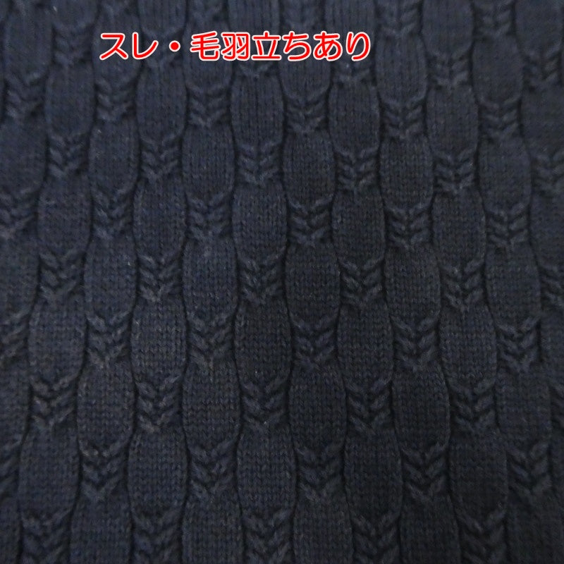 【中古】A.P.C | アーペーセー Pull Lack ベスト 24206-1-86071 ネイビー サイズ:L