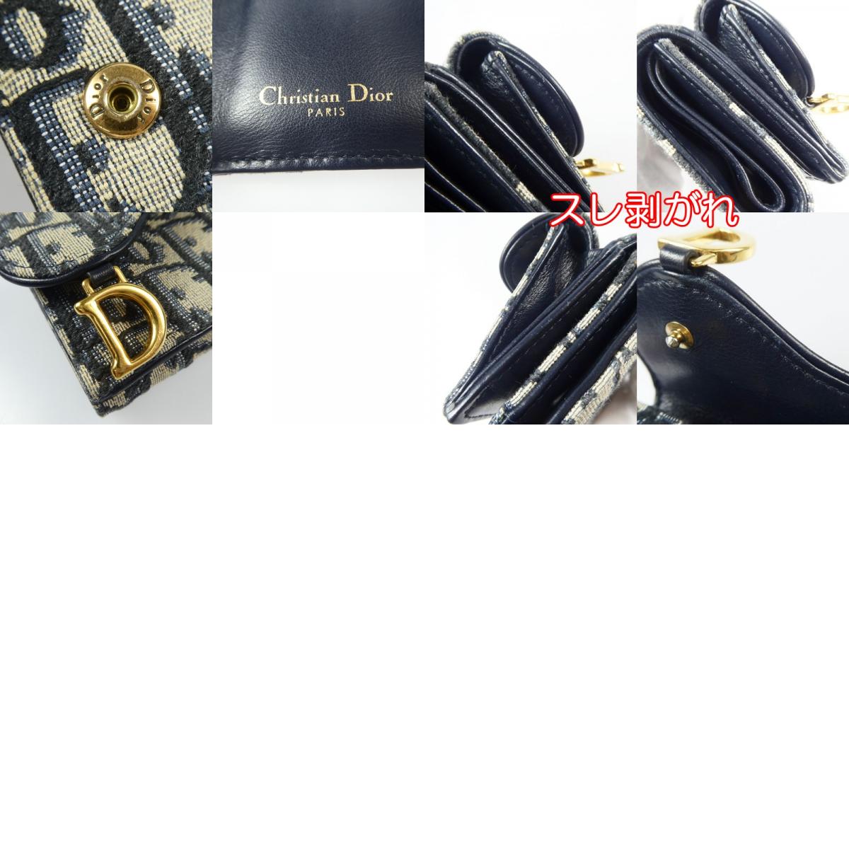 【中古】Dior | ディオール SADDLE 長財布 S5653CTZQ_M928