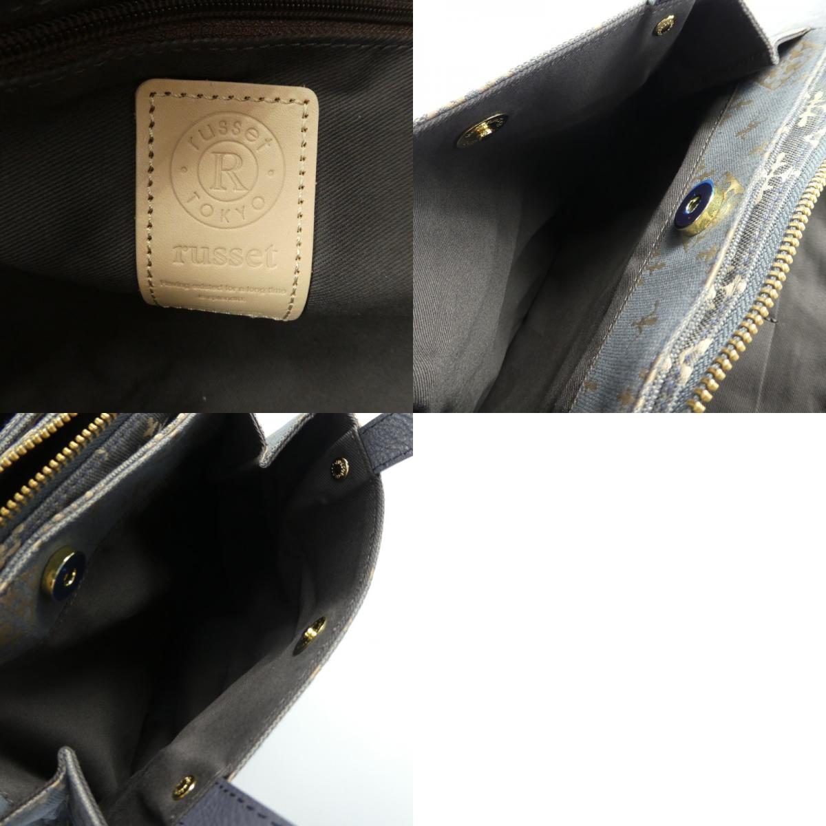 【中古】russet | ラシット 三層トートバッグM トートバッグ CE-1174 グレー