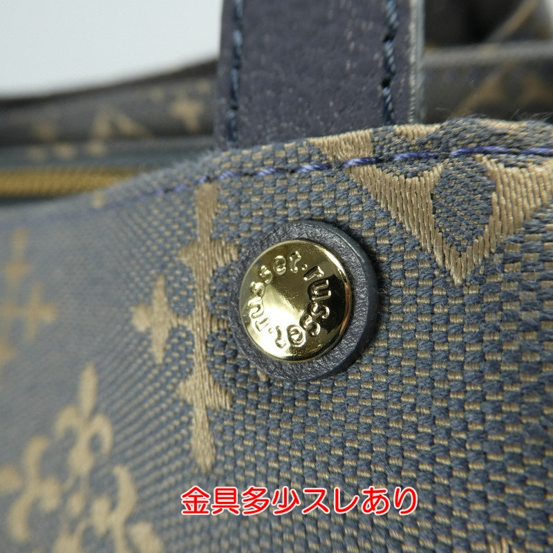 【中古】russet | ラシット 三層トートバッグM トートバッグ CE-1174 グレー