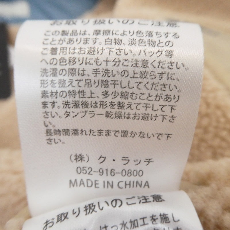 【中古】UNIVERSAL STYLE WEAR | ユニバーサルスタイルウェア ワイオミングパーカー その他アウター 633301 ライトブルー サイズ:XL
