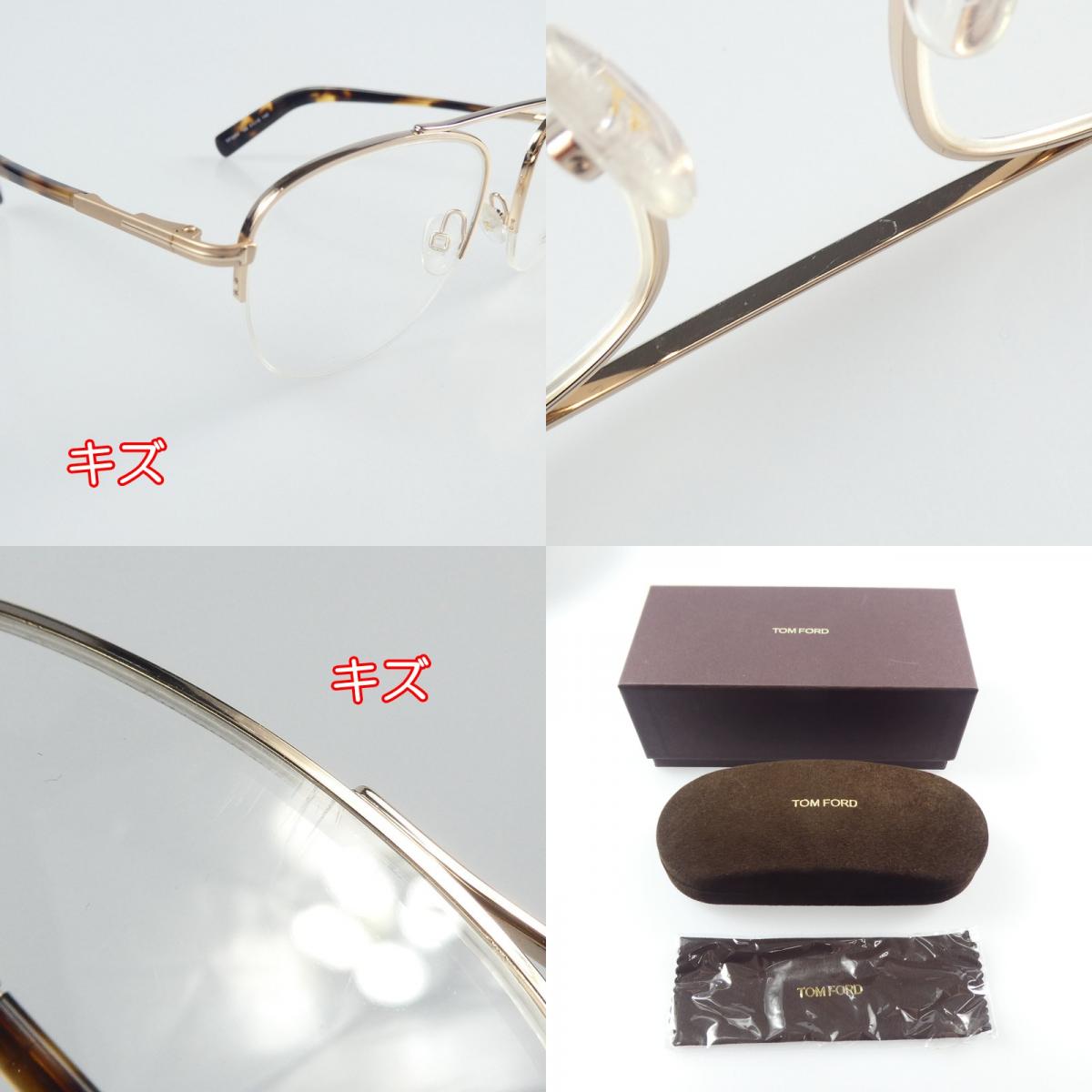 TOM FORD | トムフォード サングラス TF5450