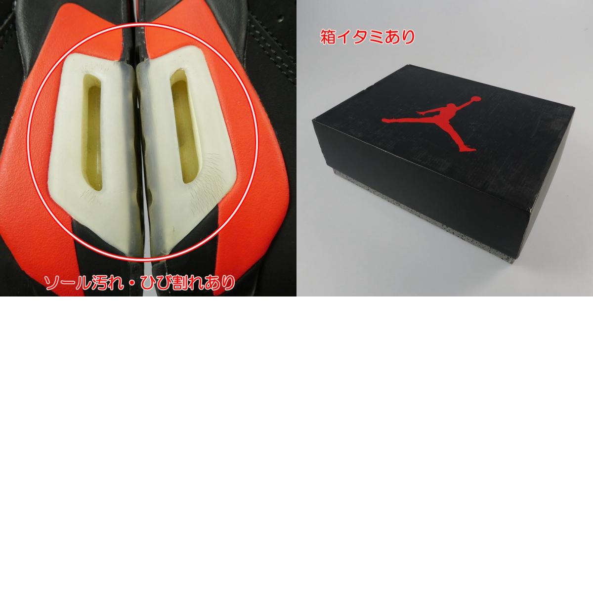 【中古】NIKE | ナイキ AIR JORDAN 6 RETRO OG スニーカー 384664-060 27.5cm ブラック
