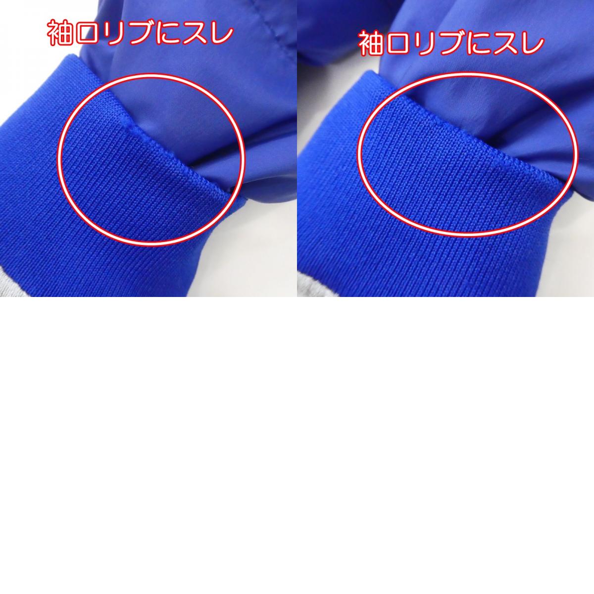 ダウンスニード その他トップス 263-9221106 ブルー
