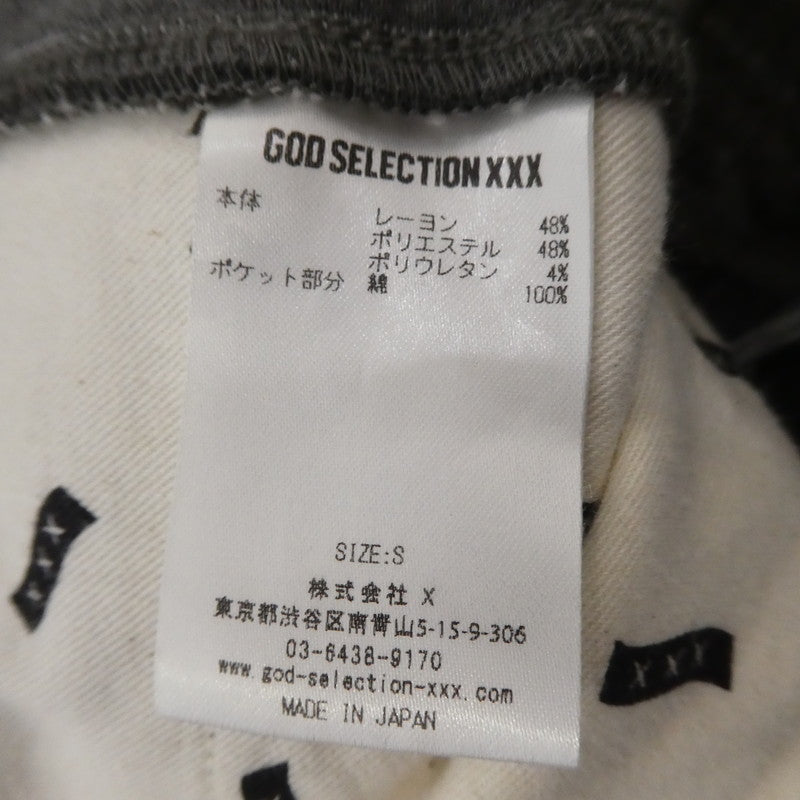 【中古】GOD SELECTION XXX | ゴッドセレクショントリプルエックス STRIPE EASY PANTS パンツ GX-S22-PT-02 グレー