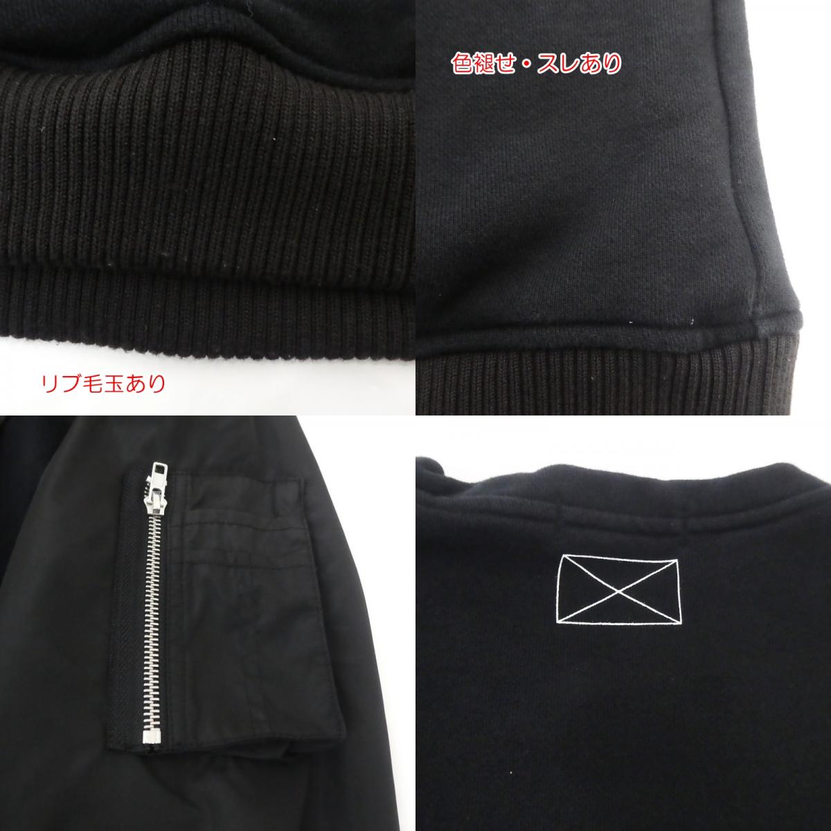 【中古】 BOMBER SLEEVE CREW スウェット ブラック サイズ:L