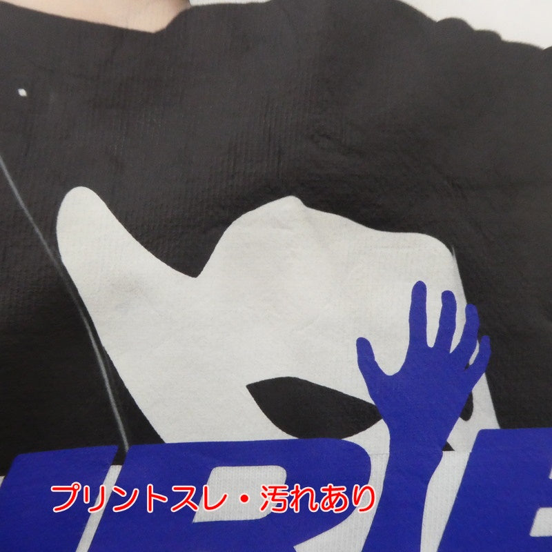 【中古】 HOODIE VR GAMER パーカー ホワイト サイズ:2