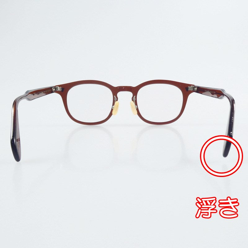 【中古】 SUNSHIFT メガネ P-551 C-3 ブラウン