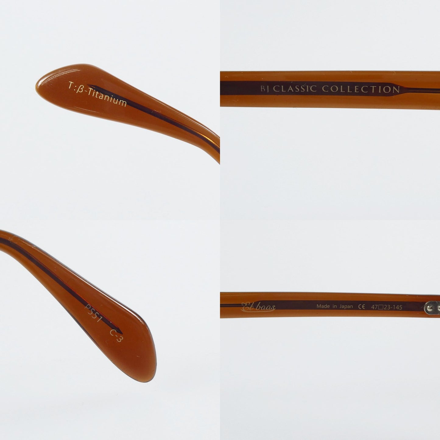 【中古】 SUNSHIFT メガネ P-551 C-3 ブラウン