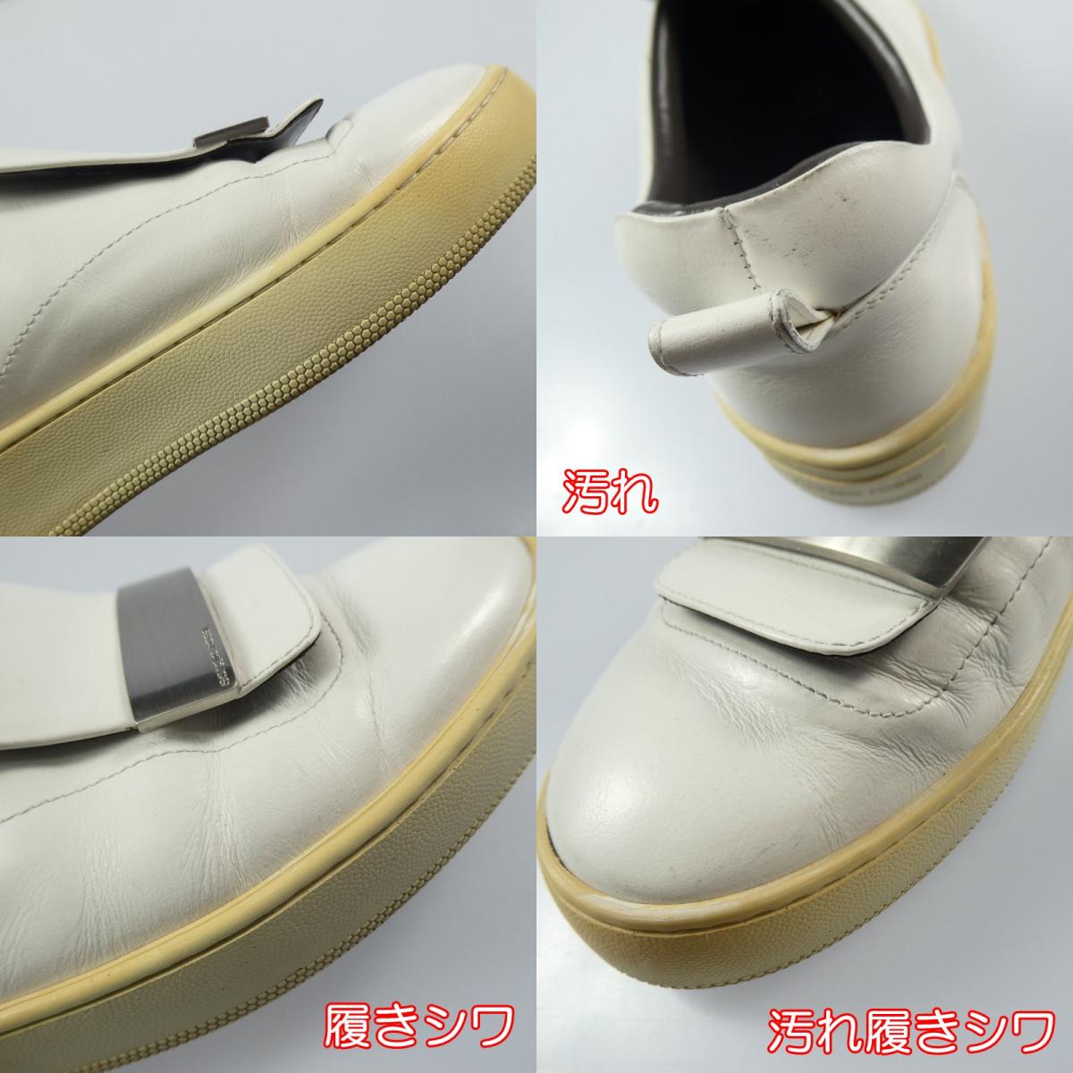 【中古】Sergiorossi | セルジオロッシ sr1 Addict スニーカー 約27cm ホワイト
