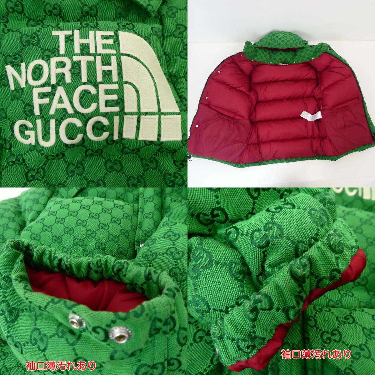 【中古】GUCCI | グッチ DOWN JACKET ダウンジャケット 670766 Z8APX サイズ:M