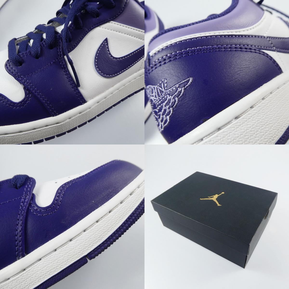 【中古】NIKE | ナイキ AIR JORDAN 1 LOW SKY J PURPLE スニーカー 553558-515 29.0cm パープル