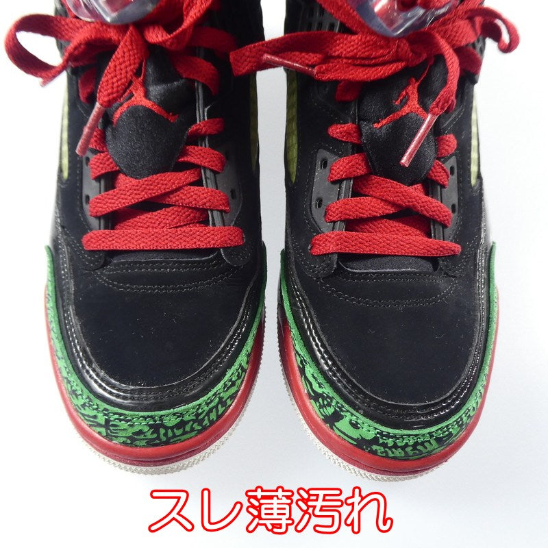 【中古】NIKE | ナイキ JORDAN SPIZ'IKE OG スニーカー 315371-026 26.0cm ブラック