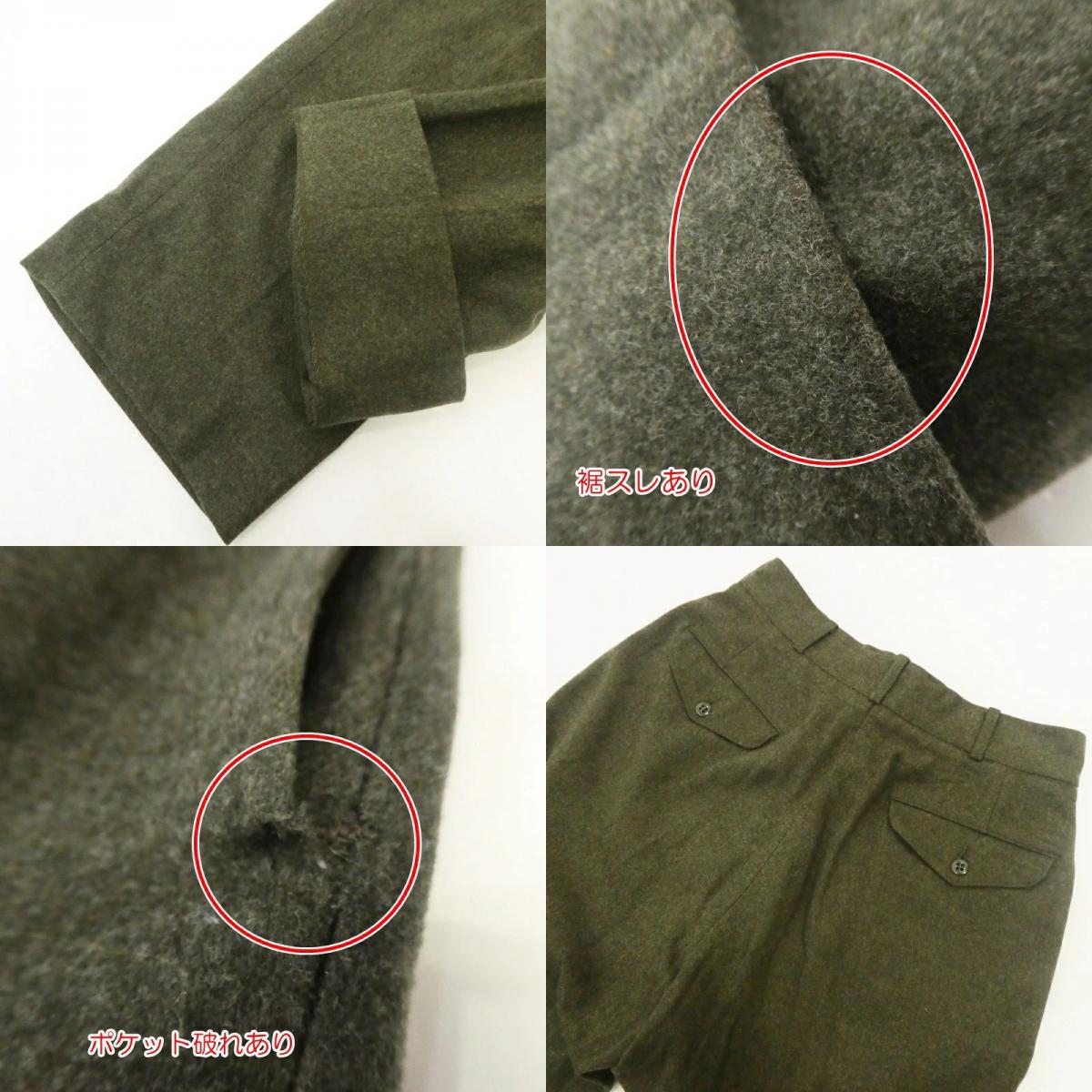 【中古】MILITARY衣料 | ミリタリーイリョウ W/HIP POCKETS CLASS 4 パンツ 年式:50s カーキ