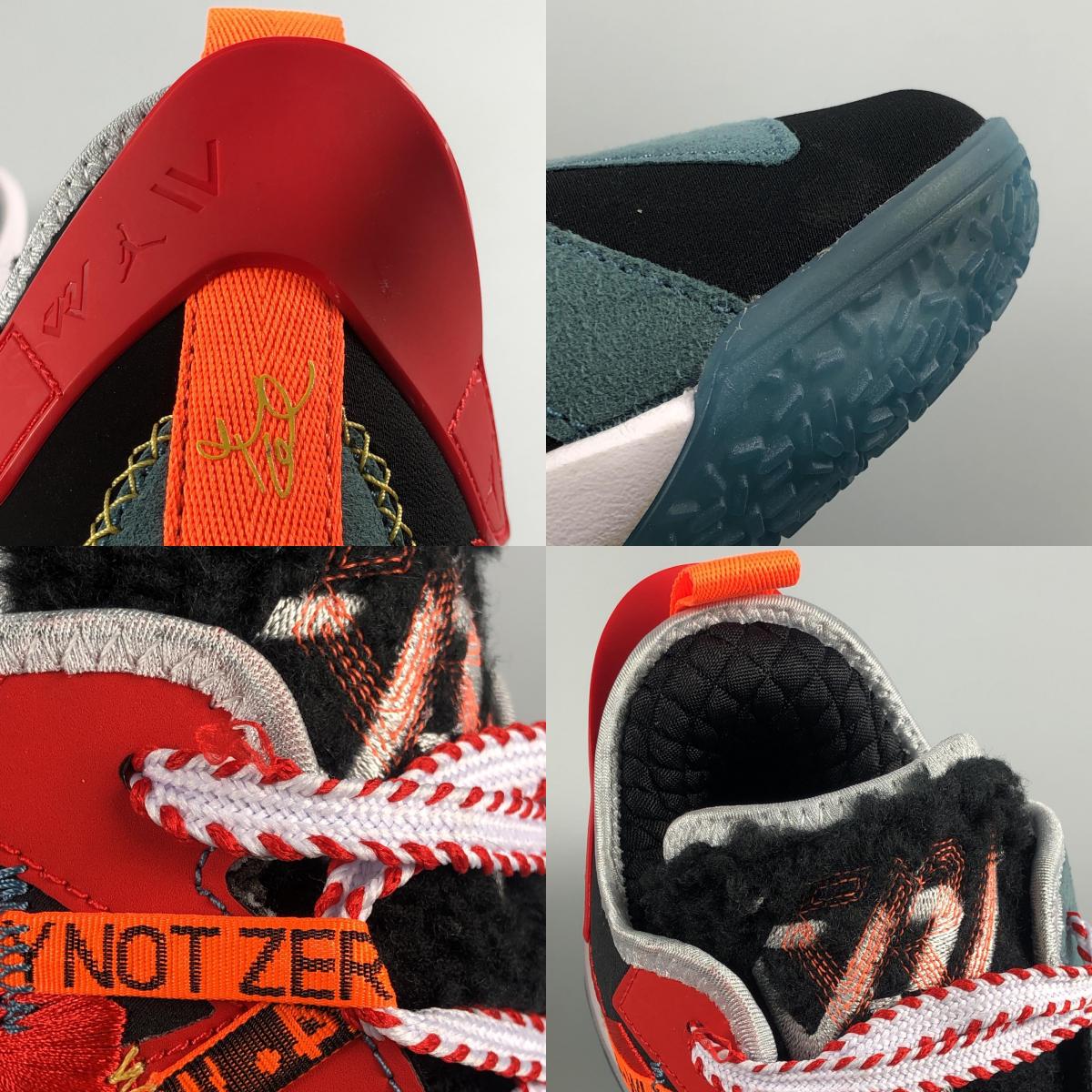 【中古】NIKE | ナイキ JORDAN WHY NOT ZERO 0.4 PRM スニーカー DC3665-001 26.5cm