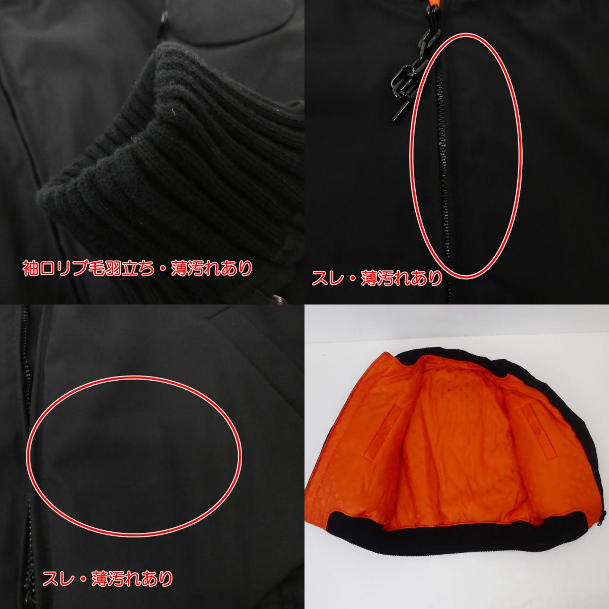 【中古】LOUIS VUITTON | ルイ・ヴィトン リバーシブルサマーボンバージャケット ミリタリーコート RM212M INE サイズ:44