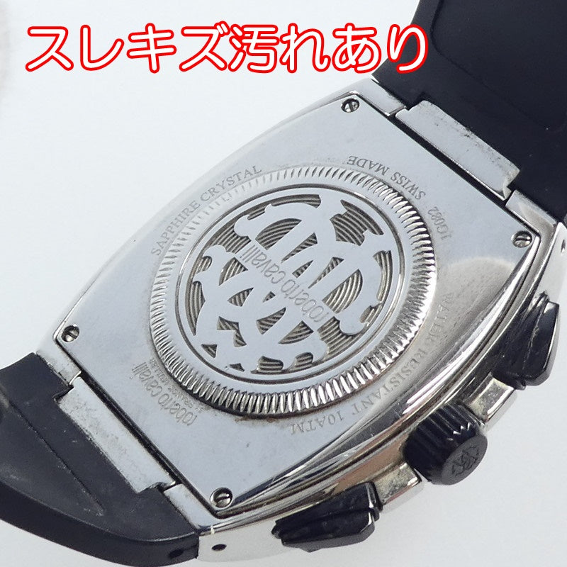 【中古】 腕時計 RV1G082P0041