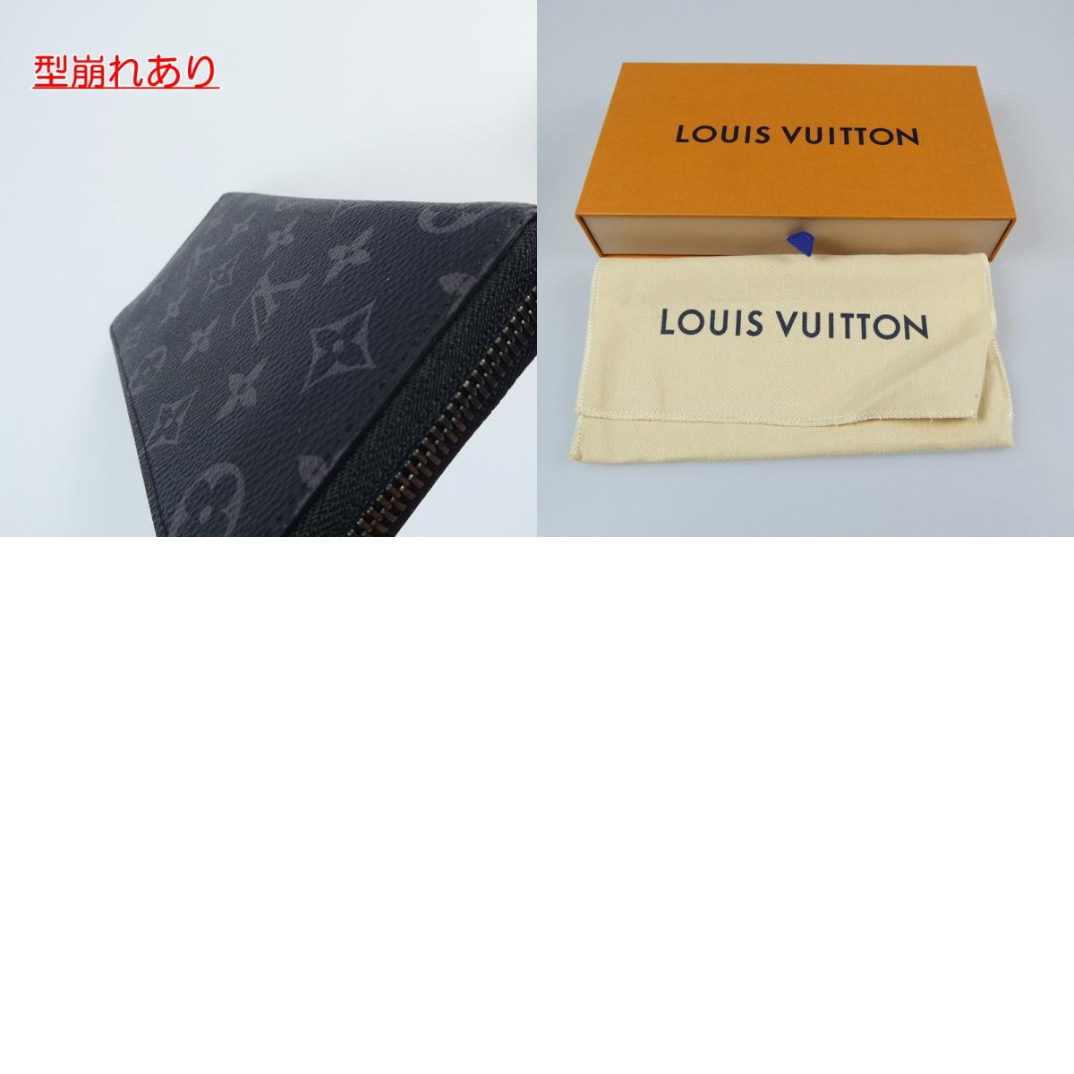 【中古】LOUIS VUITTON | ルイ・ヴィトン ジッピーウォレットヴェルティカル 長財布 M62295