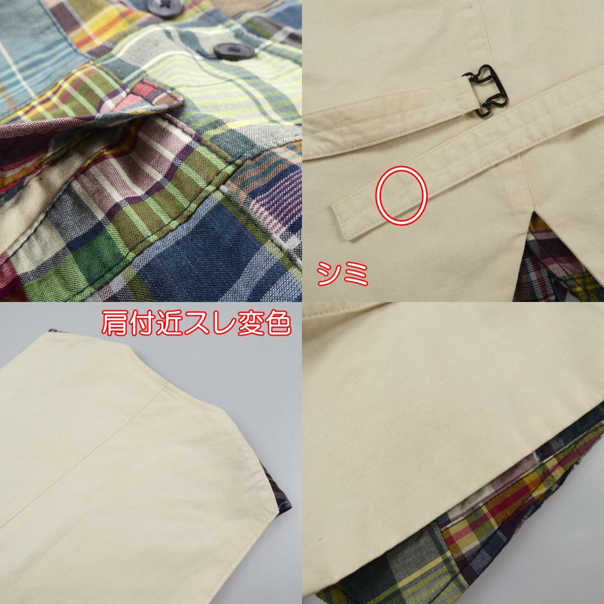 【中古】POLO RALPH LAUREN | ポロ・ラルフローレン ベスト サイズ:S