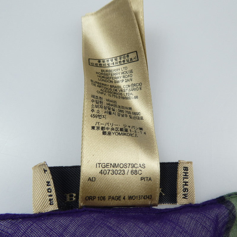 【中古】BURBERRY London England | バーバリーロンドンイングランド ハンカチ 4073023