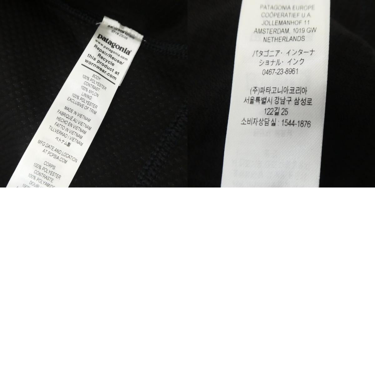 【中古】patagonia | パタゴニア メンズ・クラシック・レトロX・ベスト その他トップス 23048 ブラック サイズ:S