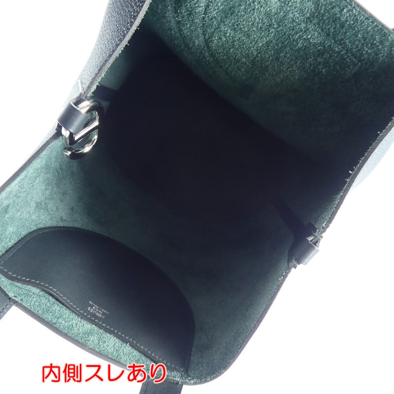 【中古】HERMES | エルメス インザループ23 ハンドバッグ