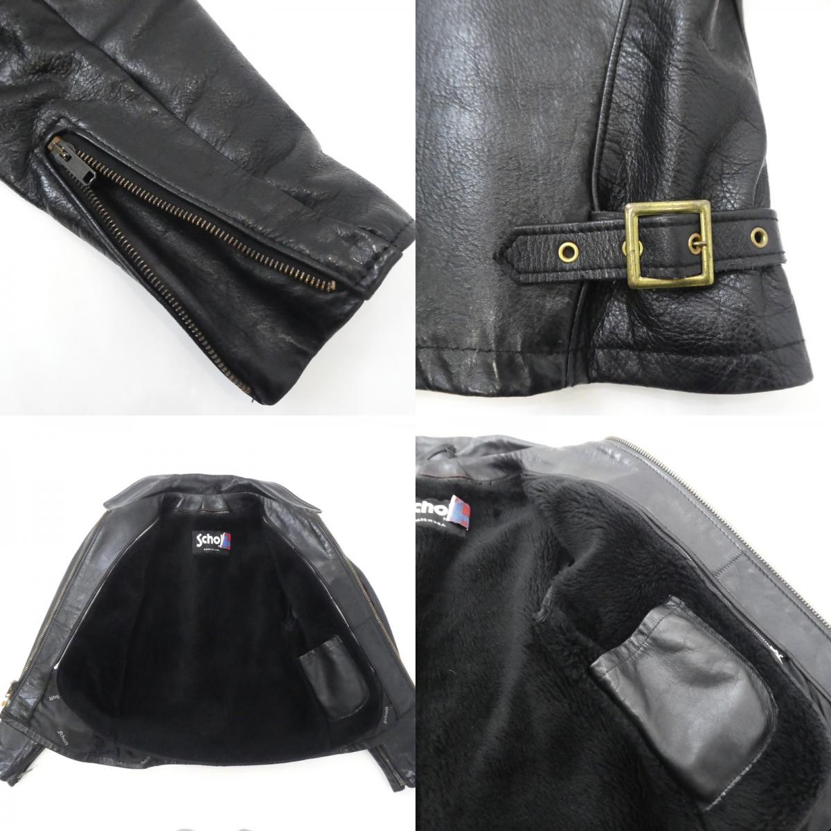 【中古】schott | ショット レザー 643EVS ブラック サイズ:34