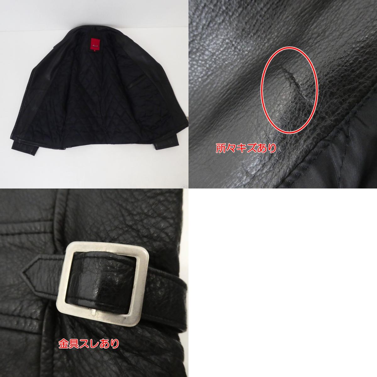 【中古】 レザー ブラック サイズ:S