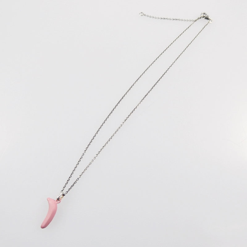 【中古】JAM HOME MADE | ジャムホームメイド そんなバナナネックレスS ネックレス J-NS173