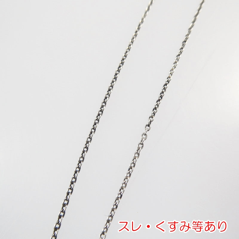 【中古】JAM HOME MADE | ジャムホームメイド そんなバナナネックレスS ネックレス J-NS173