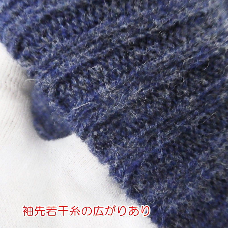 【中古】INVERALLAN | インバーアラン カーディガン ネイビー サイズ:36