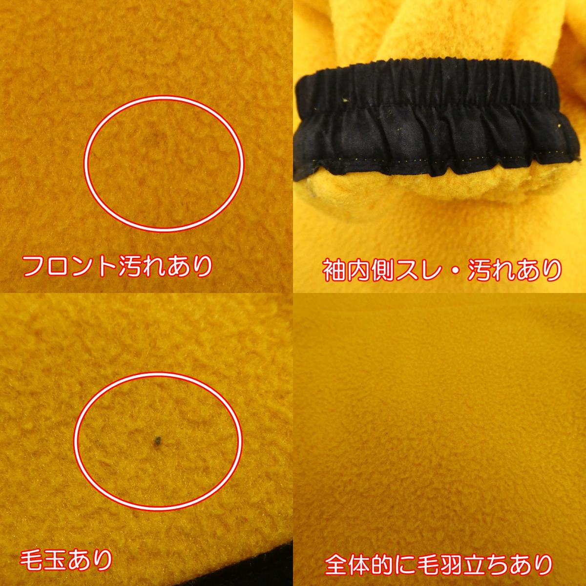 【中古】THE NORTH FACE | ザ・ノースフェイス HIM FLEECE PARKA その他トップス NA72031 イエロー サイズ:M