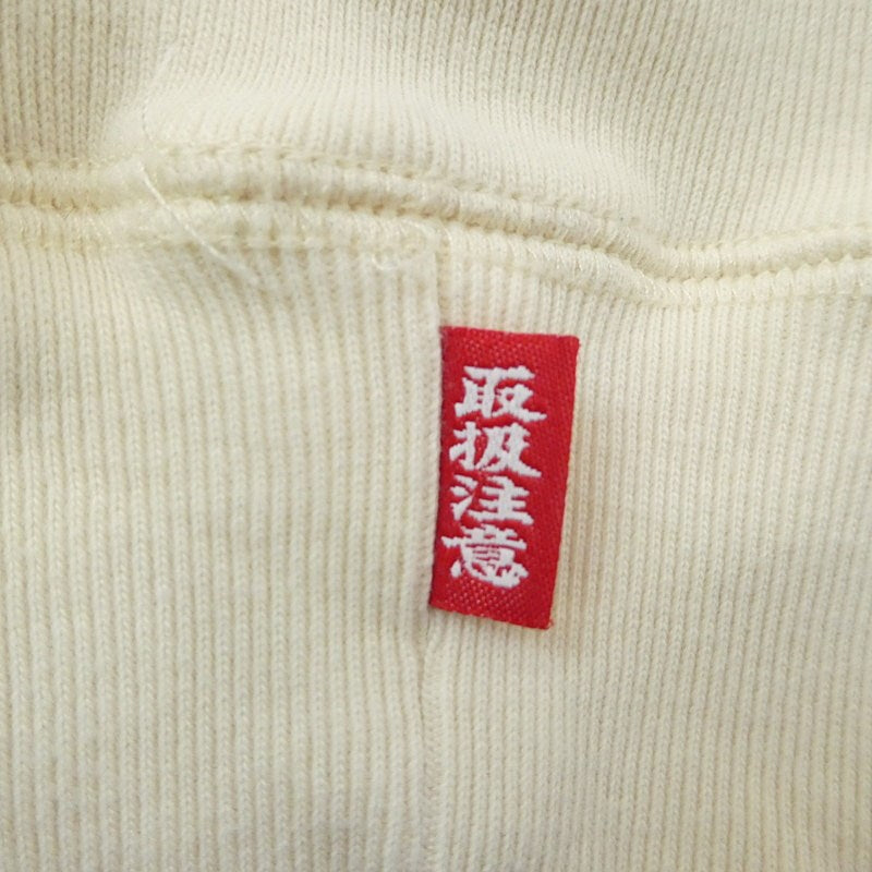 【中古】BlackEyePatch | ブラックアイパッチ HANDLE WITH CARE LABEL HOODIE パーカー BEPFW21TP26 ベージュ サイズ:M
