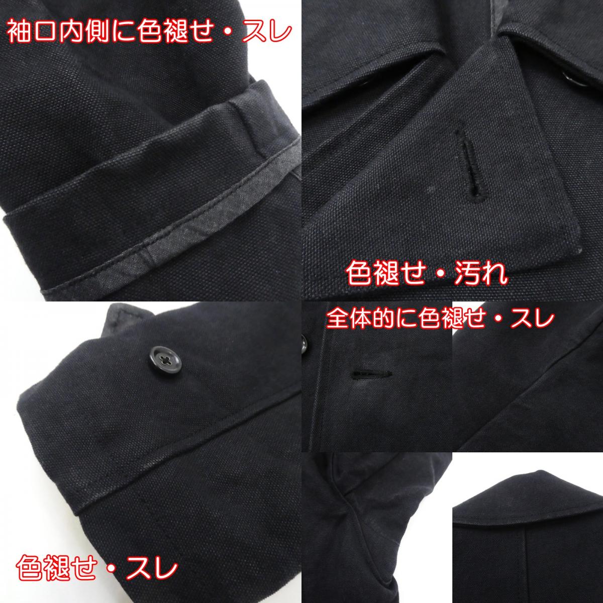 【中古】PORTER CLASSIC | ポータークラシック PC7 CANVAS PEACOAT ピーコート ブラック サイズ:M