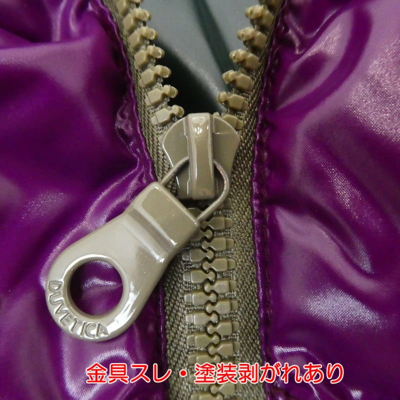【中古】DUVETICA | デュベティカ DIONISIO ダウンジャケット パープル サイズ:44
