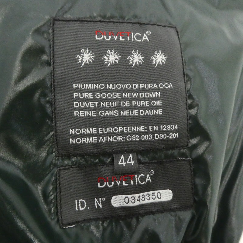 【中古】DUVETICA | デュベティカ DIONISIO ダウンジャケット パープル サイズ:44