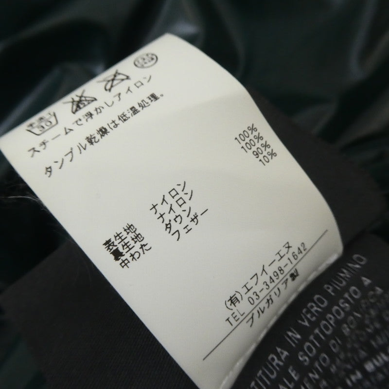 【中古】DUVETICA | デュベティカ DIONISIO ダウンジャケット パープル サイズ:44