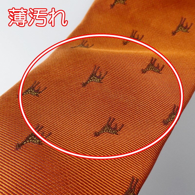 【中古】Paul Smith | ポール・スミス "Giraffe"ジャカートタイ ネクタイ 120009 552MJ オレンジ