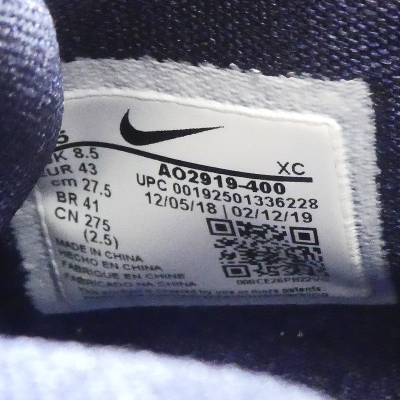 【中古】NIKE | ナイキ KYRIE 5 EP "UFO" スニーカー AO2919-400 27.5cm ネイビー